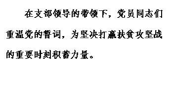 澳门新葡京开业注册优惠