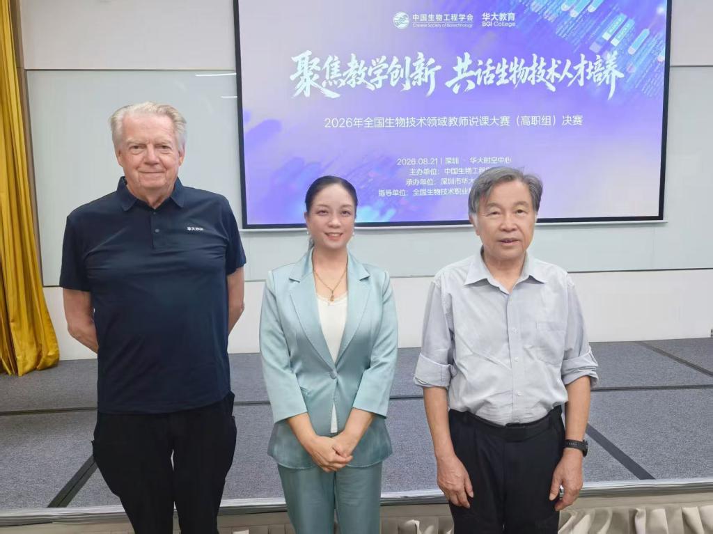 澳门新葡京开业优惠活动怎么弄获“最佳