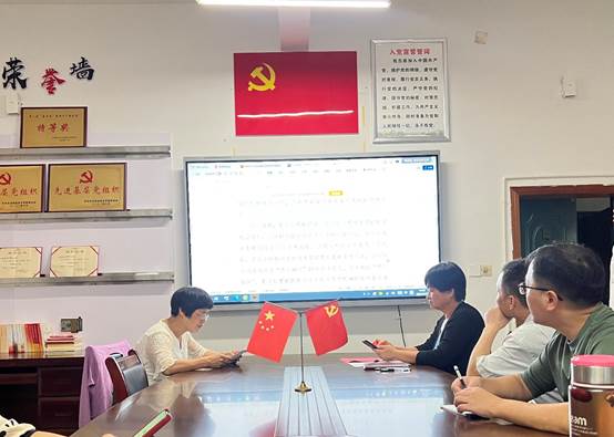 进一步加强党员澳门新葡京开业规则须知