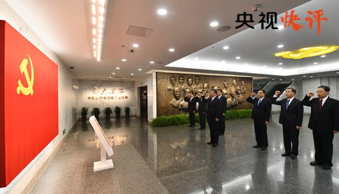 从民生“小事”感受习近平的为民初心