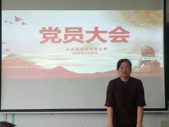 以学促行