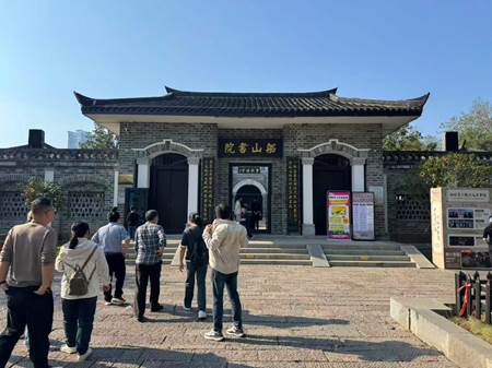 首站抵达衡阳抗战纪念馆