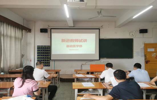 为了进一步提高新进教师的专业素养和教