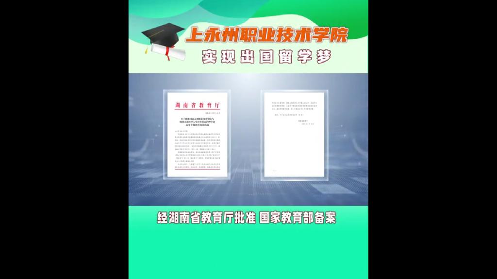 进一步加强党员领导干部的党性修养