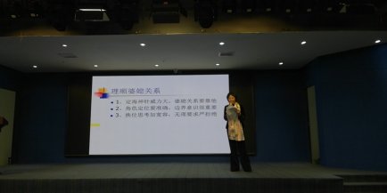 医国际米兰官方合作伙伴澳门新葡京开业