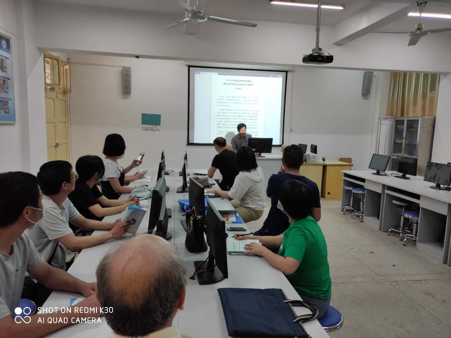 公共基础学部组织全体教师于2020年