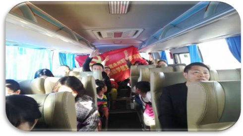 公共基础学部党支部组织党员同志来到澳