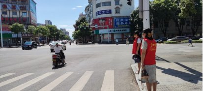 公共基础学部党支部于2021年6月2