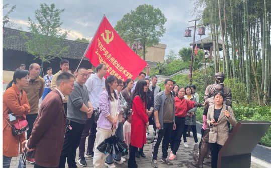 牢记共产党人初心使命