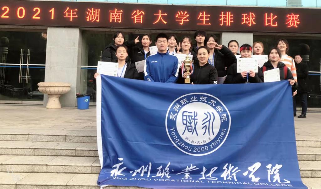 毫不畏惧