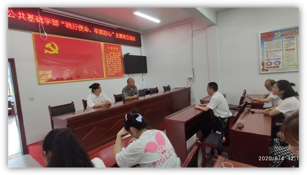 前往陶铸故居和澳门新葡京开业注册优惠