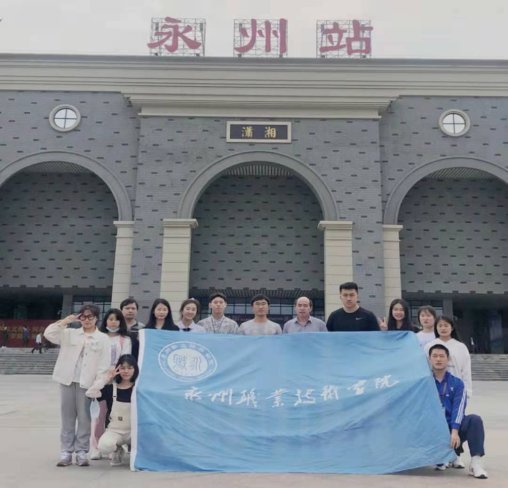 取得了1金2铜及武术比赛女子团体总分