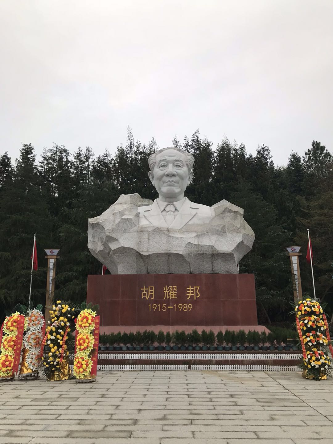 在支部书记李德良的带领下