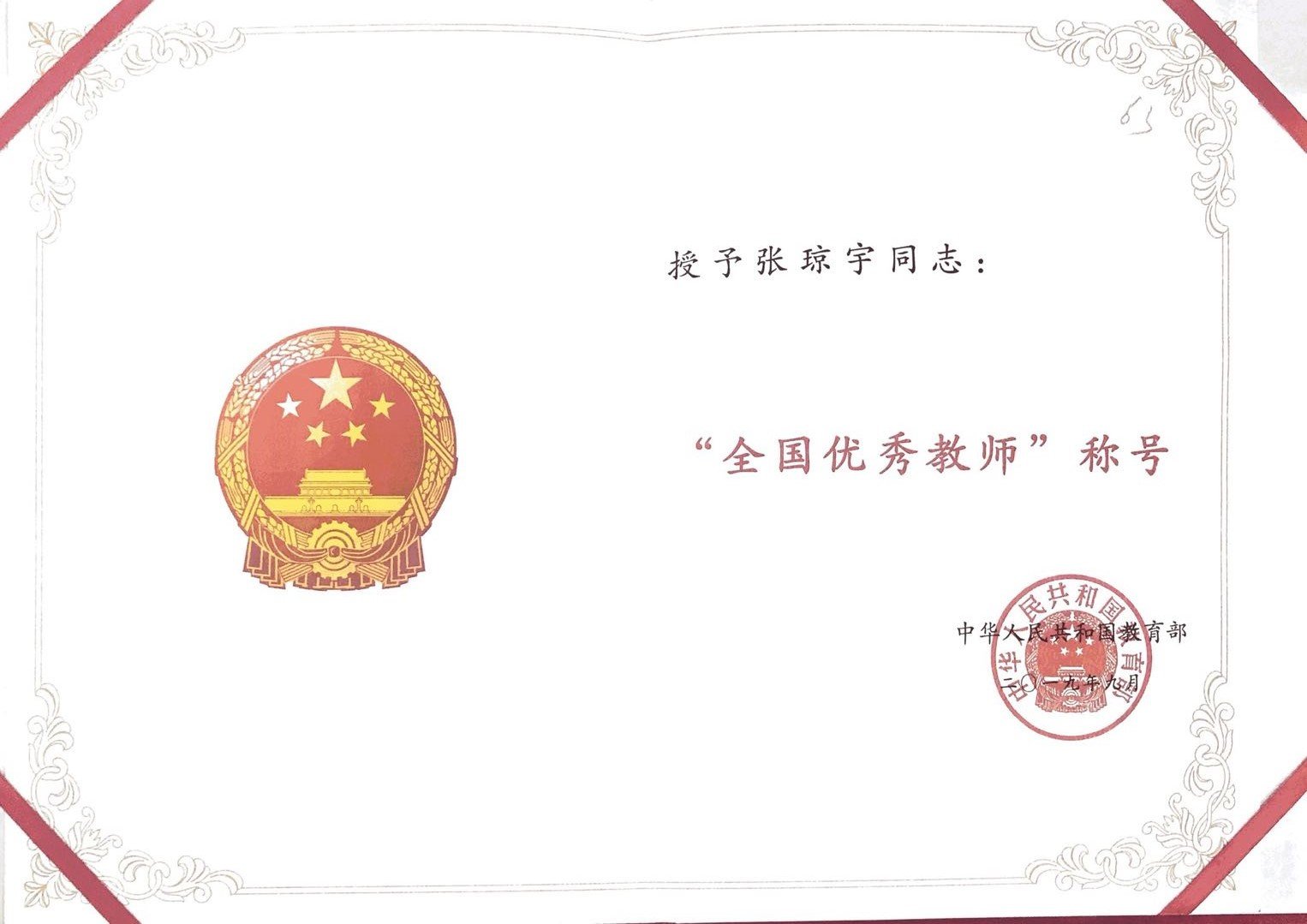 澳门新葡京开业操作说明怎么弄