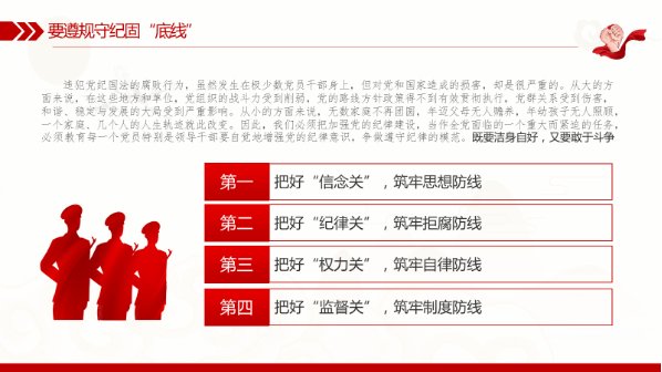 为澳门新葡京开业手机版登录校澳门新葡