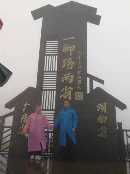三河六岸绿树成荫