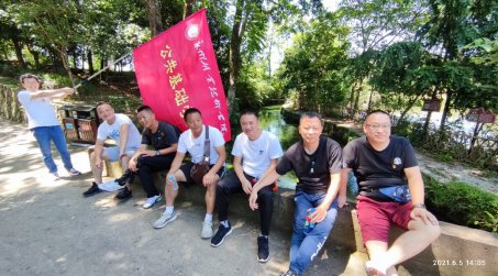 以饱满的热情去迎接建党100周年的到