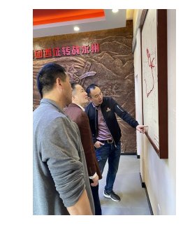 通常来说重走长征路