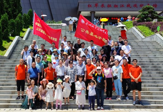 为深入贯彻《全民健身条例》精神