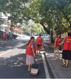 市政府号召
