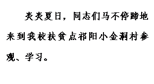 在澳门新葡京开业注册优惠新冠肺炎疫情