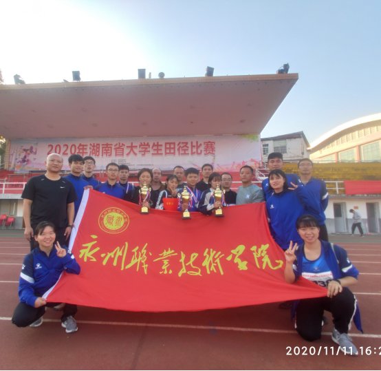 澳门新葡京开业官网入口选手表现优异