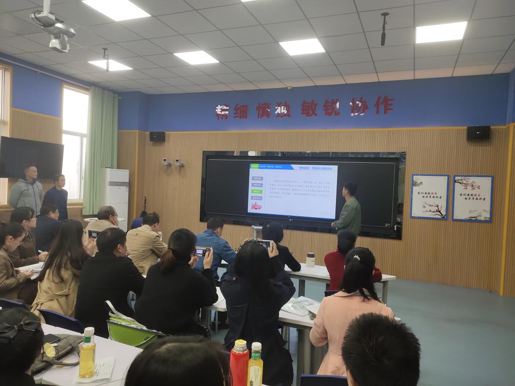 唐文老师教学团队被澳门新葡京开业AP
