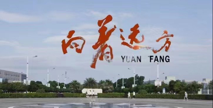 上澳门新葡京开业手机版限时优惠实现出