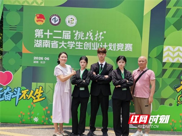 1189.jpg 激烈比拼