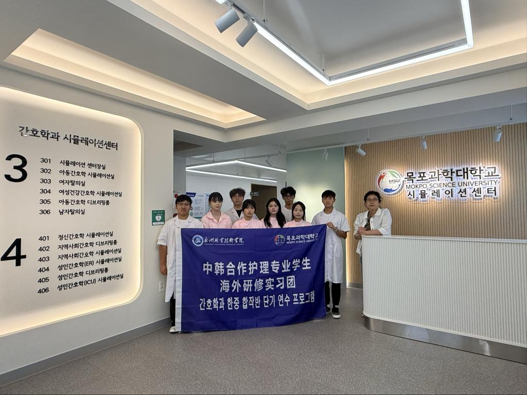 这是澳门新葡京开业与国际米兰达成官方