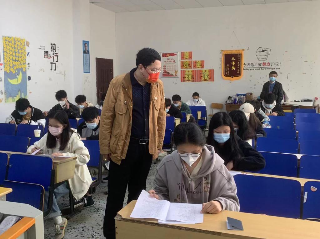 并就疫情严峻形势下做好考试考务工作提