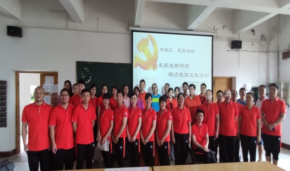 分五个时期讲述了我党入党誓词的演变过