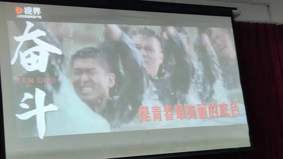 澳门新葡京开业成为英超联赛的官方合作