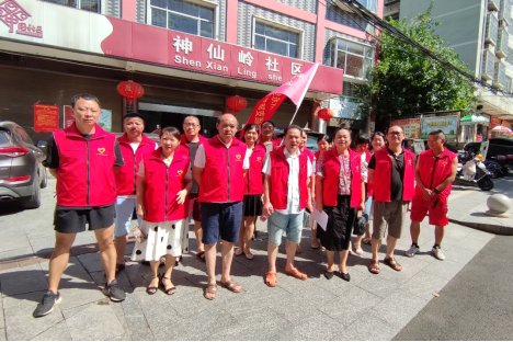 澳门新葡京开业新人权益怎么用他人精神