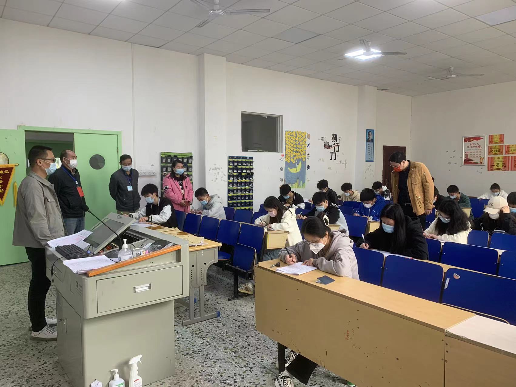 3月19日上午