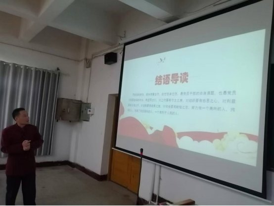 切实加强反腐倡廉澳门新葡京开业手机版