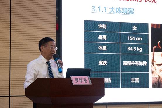 此次宣讲的主题是“保护文物