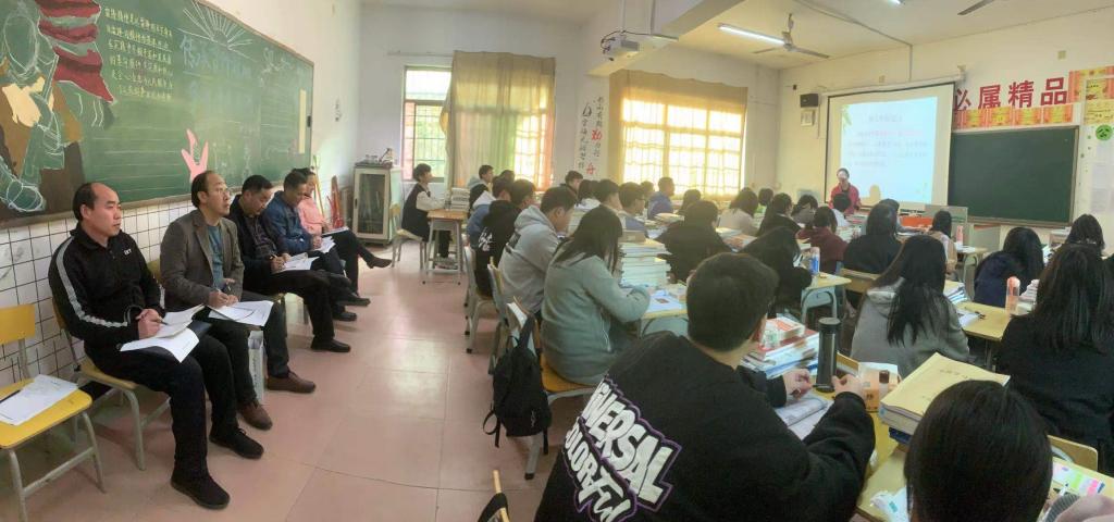 质量监督处吴卫明处长一行到公共基础学