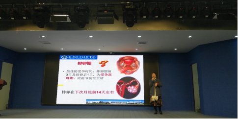 带给了大家不一样的感受