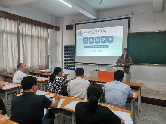 澳门新葡京开业最新优惠怎么用教师工作