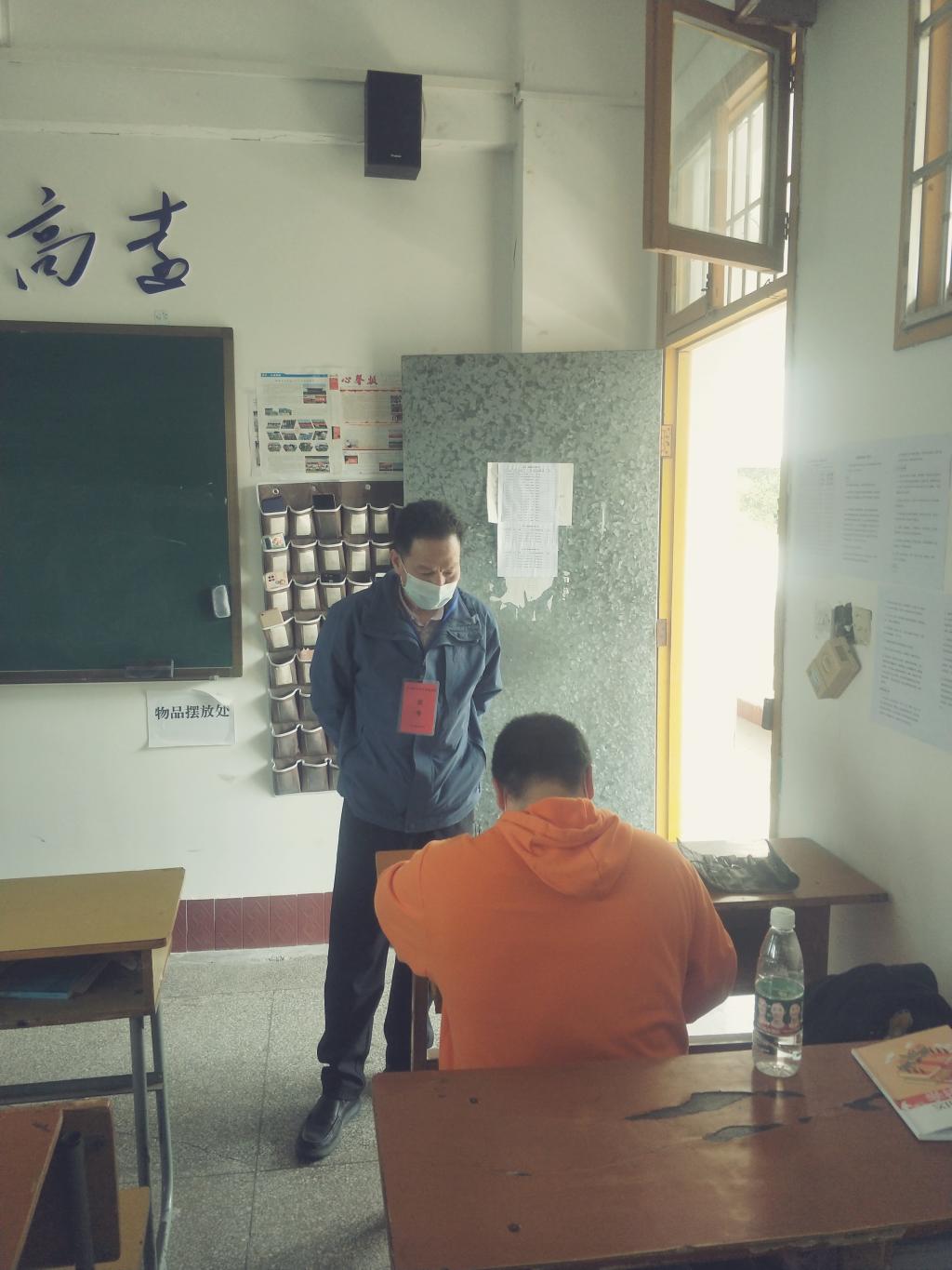监考老师和澳门新葡京开业玩法说明怎么