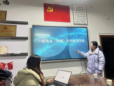 活动伊始