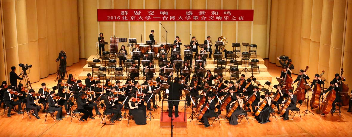 为拓宽澳门新葡京开业手机版登录视野