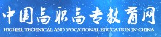 澳门新葡京开业手机版最新活动