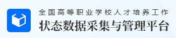 澳门新葡京开业