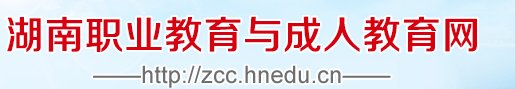 澳门新葡京开业手机版最新活动