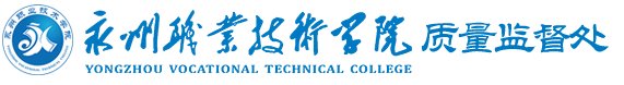 澳门新葡京开业手机版最新活动
