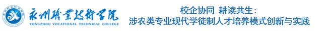 澳门新葡京开业APP使用方法部对全国